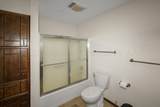 2600 Fir Street - Photo 14