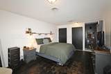 1553 Smiley Street - Photo 13