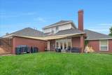 7601 Countryside Drive - Photo 36