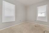 2209 Brook Avenue - Photo 7