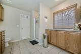 2107 40TH Avenue - Photo 13