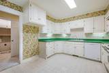 2309 Harmony Street - Photo 12