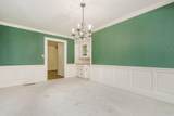 2309 Harmony Street - Photo 7