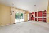 2309 Harmony Street - Photo 8