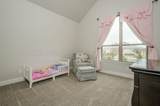 6308 Lauren Ashleigh Drive - Photo 12