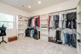 1301 Riesling Way - Photo 33