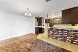 1501 Balin Street - Photo 11