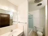 1501 Balin Street - Photo 30