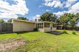 914 West Drive - Photo 5