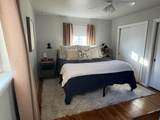 2318 Atkinsen Street - Photo 2