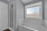 5801 Bowie Street - Photo 14