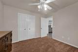 5801 Bowie Street - Photo 21