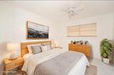 1252 Iris Street - Photo 14
