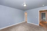 7304 City View Drive - Photo 19
