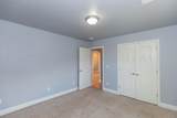 7304 City View Drive - Photo 25