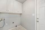 5804 Travis Street - Photo 12