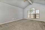 5804 Travis Street - Photo 16
