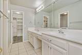 5804 Travis Street - Photo 17