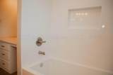 1200 Park Avenue - Photo 14