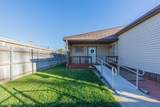 2117 Eagle Lane - Photo 3