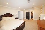 2115 Ong Street - Photo 17
