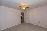 1117 Garland Street - Photo 24