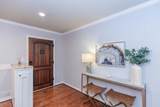 2608 Bowie Street - Photo 5