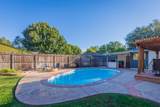 2608 Bowie Street - Photo 53