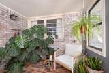 4314 Emil Avenue - Photo 23
