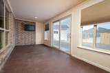 45 Neely Lane - Photo 16