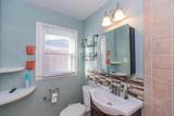3614 Nebraska Street - Photo 21
