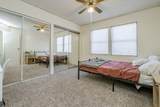 117 Loma Linda Lane - Photo 20