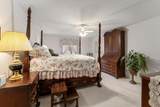 201 Carson Avenue - Photo 21