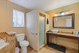 1108 Hawley Street - Photo 11