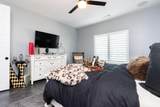 2200 Gypsyman Lane - Photo 34
