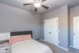 2700 Emily Place - Photo 16