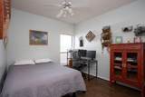 6301 Bowie Street - Photo 23