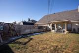6301 Bowie Street - Photo 28