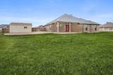 9734 Cicada Trail - Photo 26
