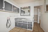 3815 Bowie Street - Photo 10