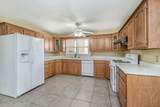 5212 Westgate Drive - Photo 6