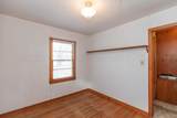 1405 Lake Street - Photo 12