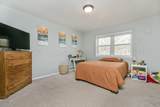 5106 Azalea Avenue - Photo 12