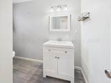 2129 Williston Street - Photo 9