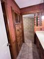807 Arrah Avenue - Photo 26