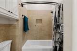 106 Banks Drive - Photo 24