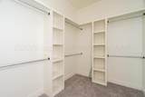 1714 Northridge Street - Photo 19