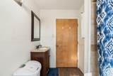 1790 Fm 145 - Photo 15