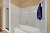 4800 Greenbelt Way Unit #20 - Photo 20