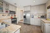 3200 Bowie Street - Photo 10